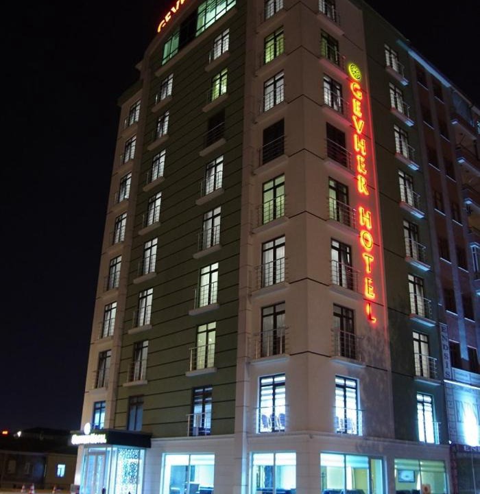 Photo of Others in Kayseri City Center