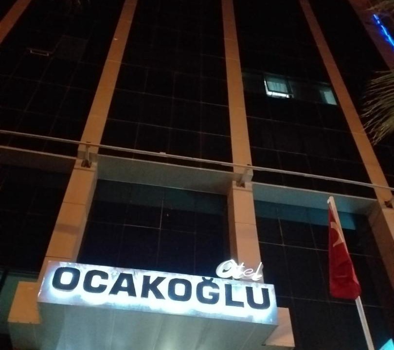 Photo of Others in Ulucak Ataturk
