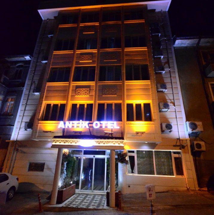 Photo of Others in Ulus