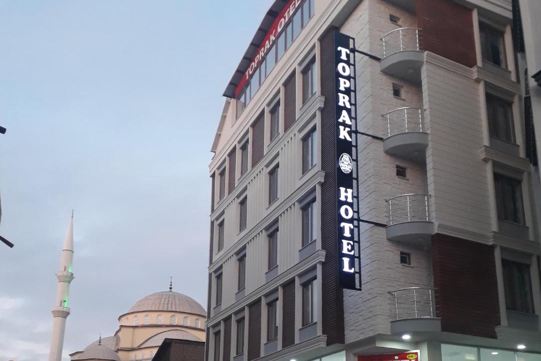Photo of Buildings in Ipekyolu