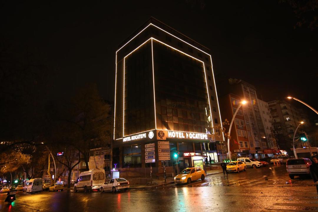 Photo of Others in Ankara City Center