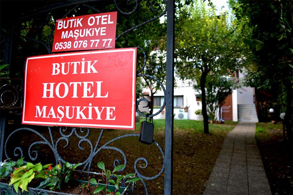 Photo of Others in Masukiye