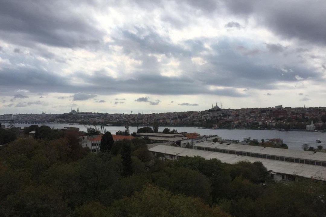 Photo of Others in Fatih
