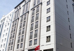 Adana Hotel