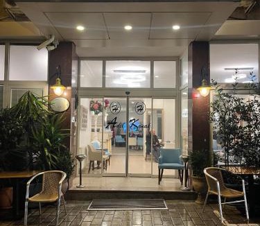 Beyazit Hotel | Adil Konak Hotel
