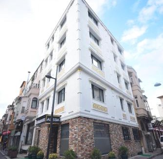 Kumkapi Hotel | Alessia Old City