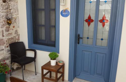 Ayvalik City Center House | Gizemli Konak