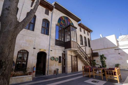 Beliz Hanım Konakları in Gaziantep
